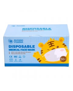 Kinder Hygienemasken Typ IIR - 50 Stk.